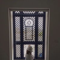 Moucharabieh