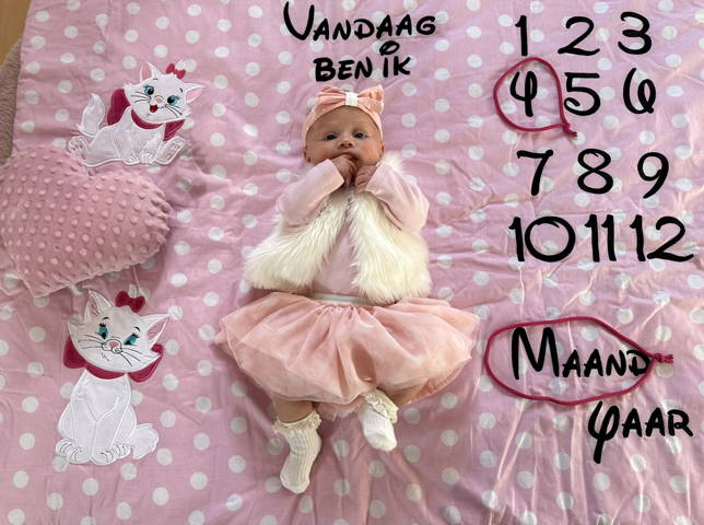 Inaya Drees