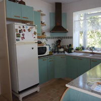 La maison