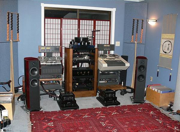 Listening Room