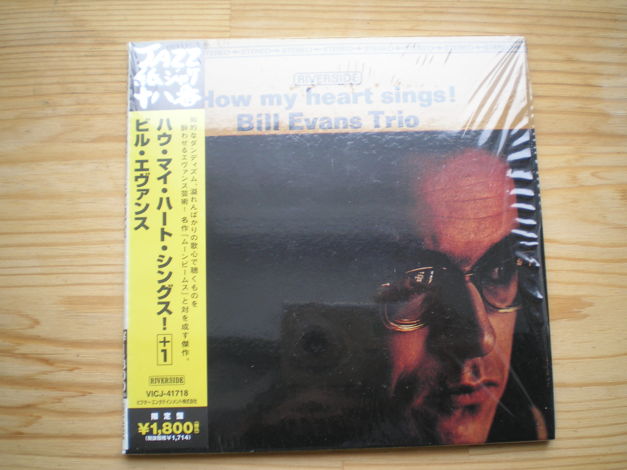 Bill Evans - How My Heart Sings Japan mini-lp