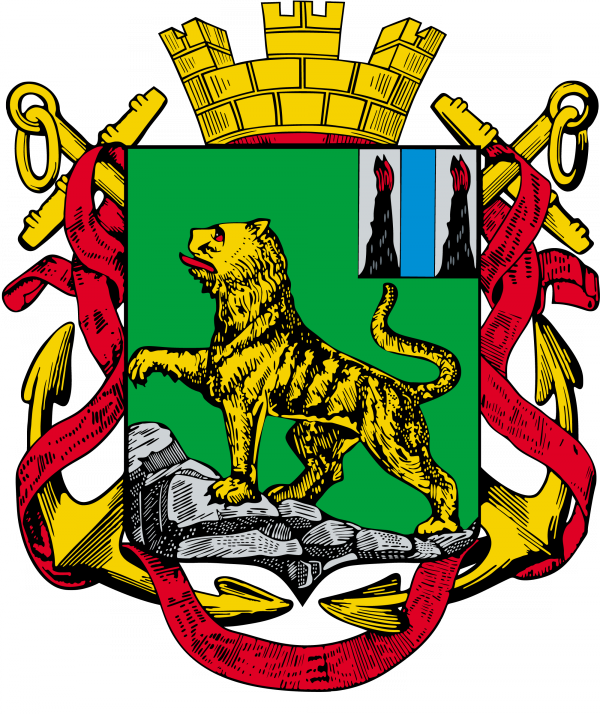 Первый герб Владивостока (1881 г.) в векторном формате cmx и eps