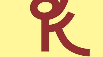Main Content Image