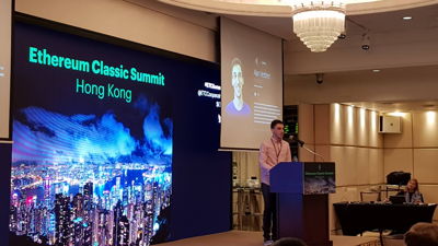 Alan Verbner speaking at ETC Summit