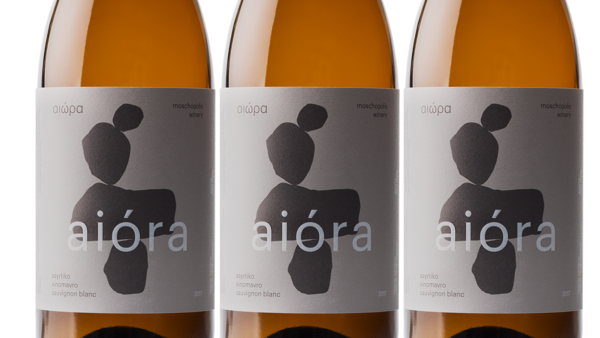 Aiora Wine Series
