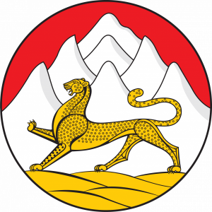 Векторный герб Северной Осетии