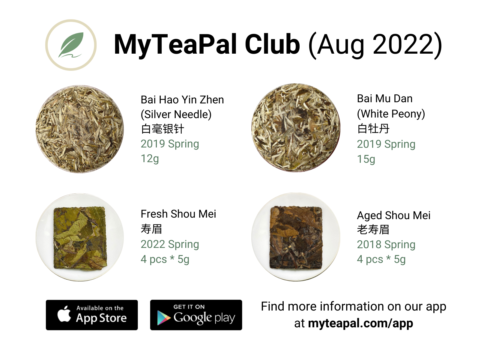 MyTeaPal Club (Aug 2022)