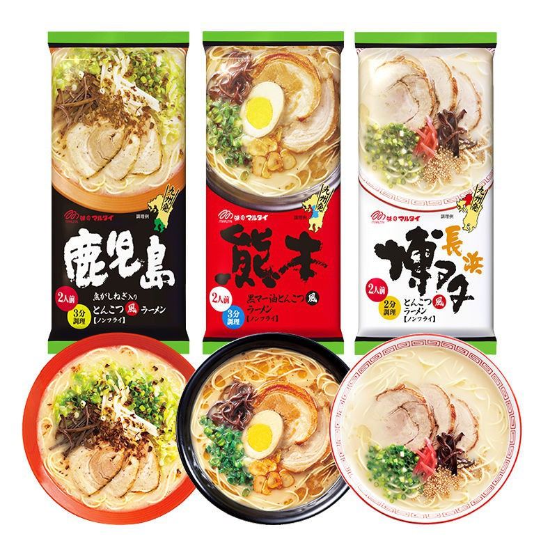 Marutai Hakata Tonkotsu Ramen
