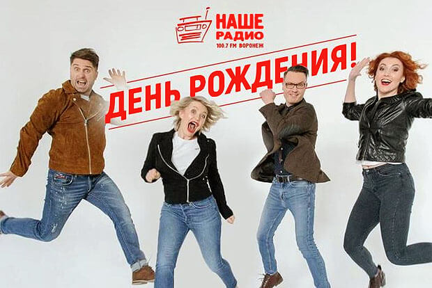     - 7    -   OnAir.ru