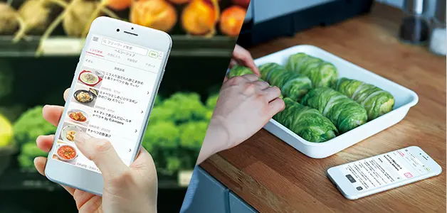 スマホとつなげて新しいレシピの提案も。ごちそうのレパートリーを増やしていける。