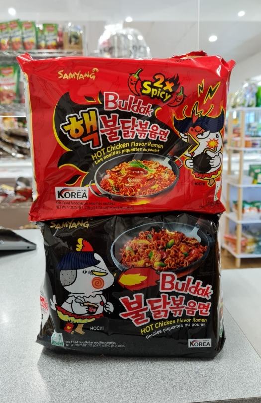 Asian Essentials Supermart - Image 3