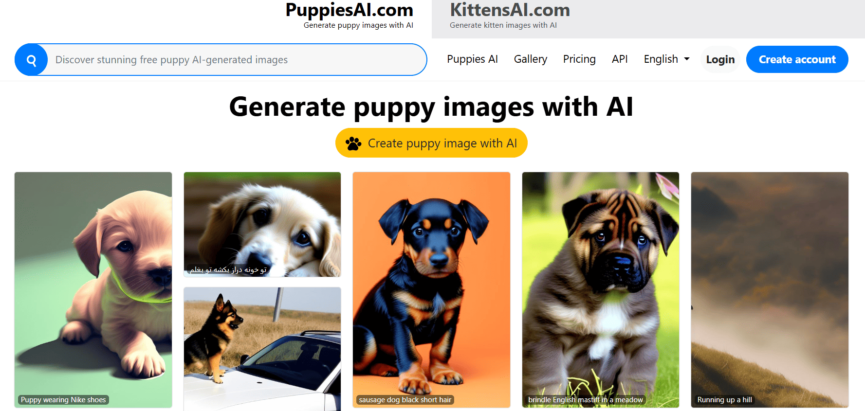 Puppies AI