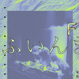 list image
