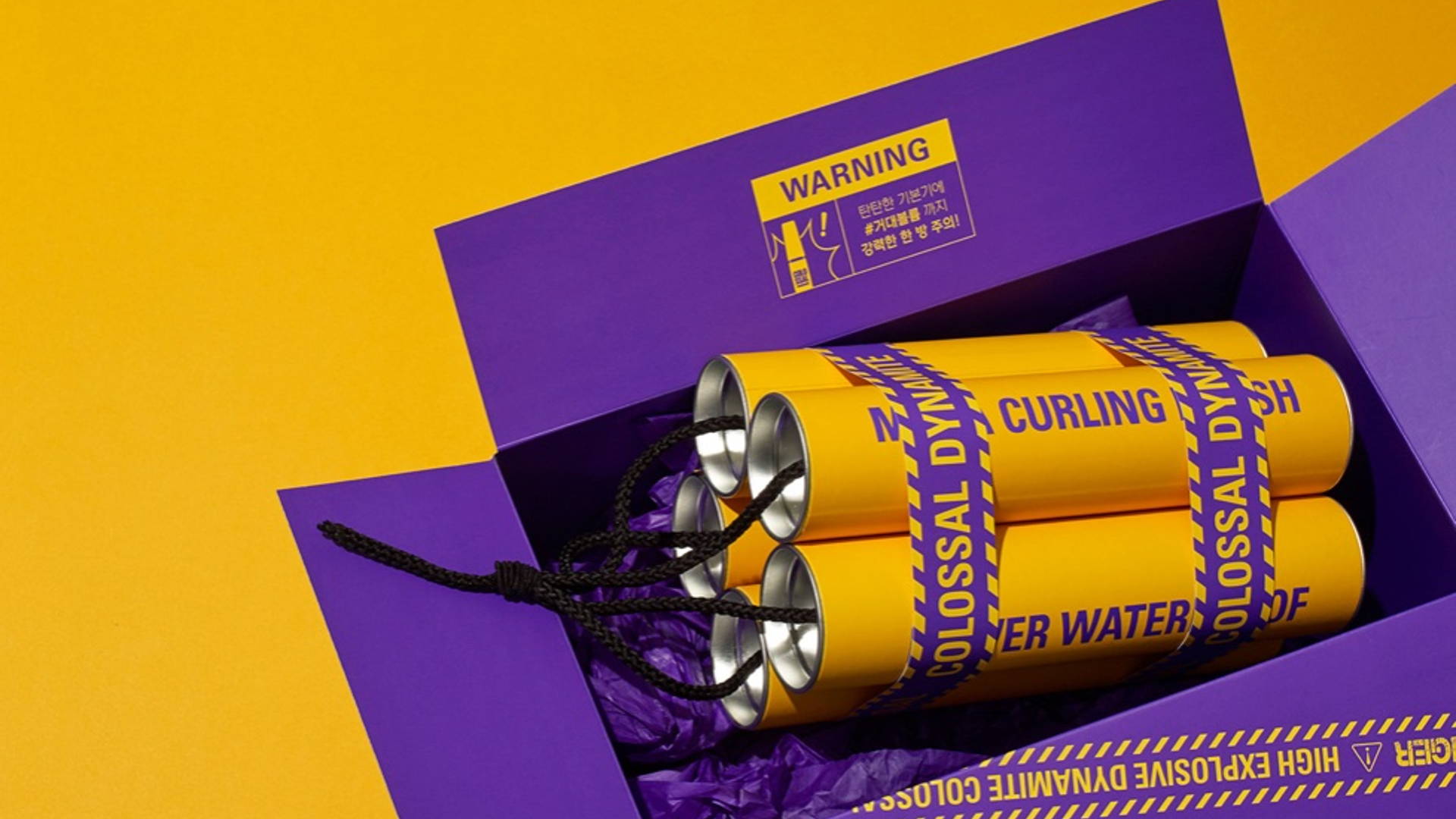 Featured image for Warning: Maybelline's Colossal Mascara Box Will Blow You Away
