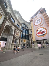 Forum Shops At Caesars Las Vegas reviews photo