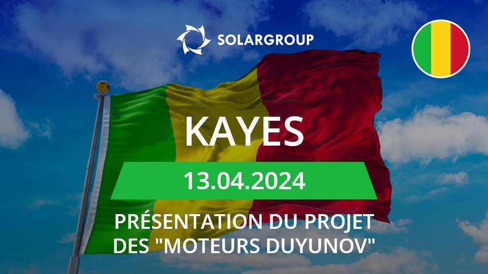 Présentation du projet des Moteurs Duyunov à Kayes (Mali)