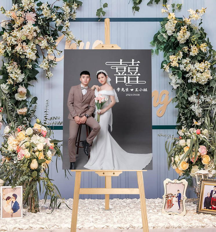 Large Wedding Welcome Sign Gallery