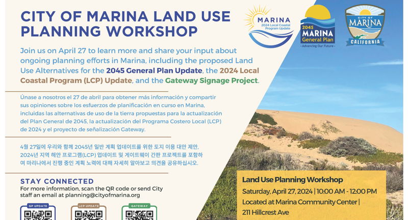 Planning for the Future in Marina!