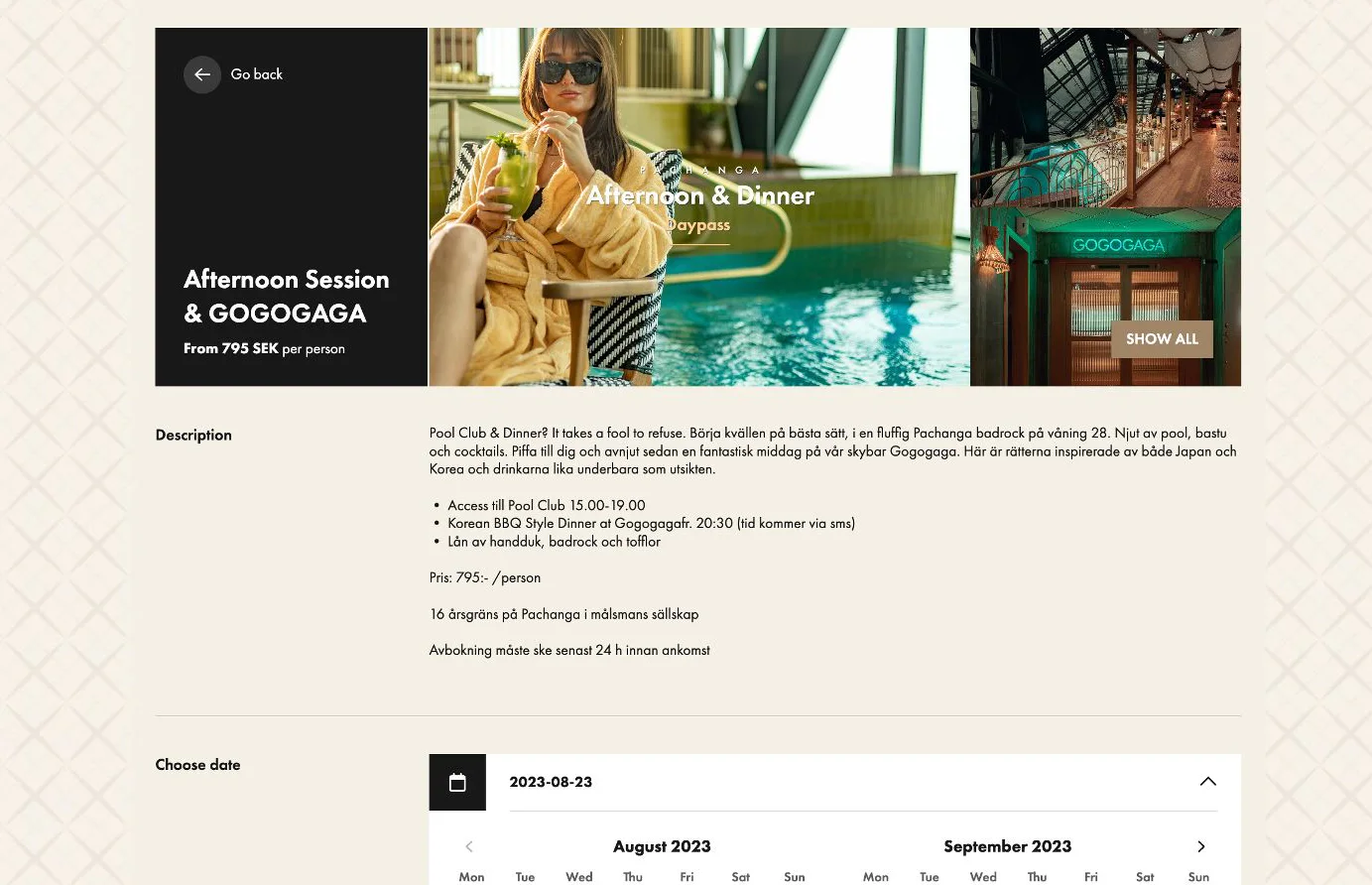 Screenshot image