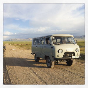 Uaz Buhanka Rental