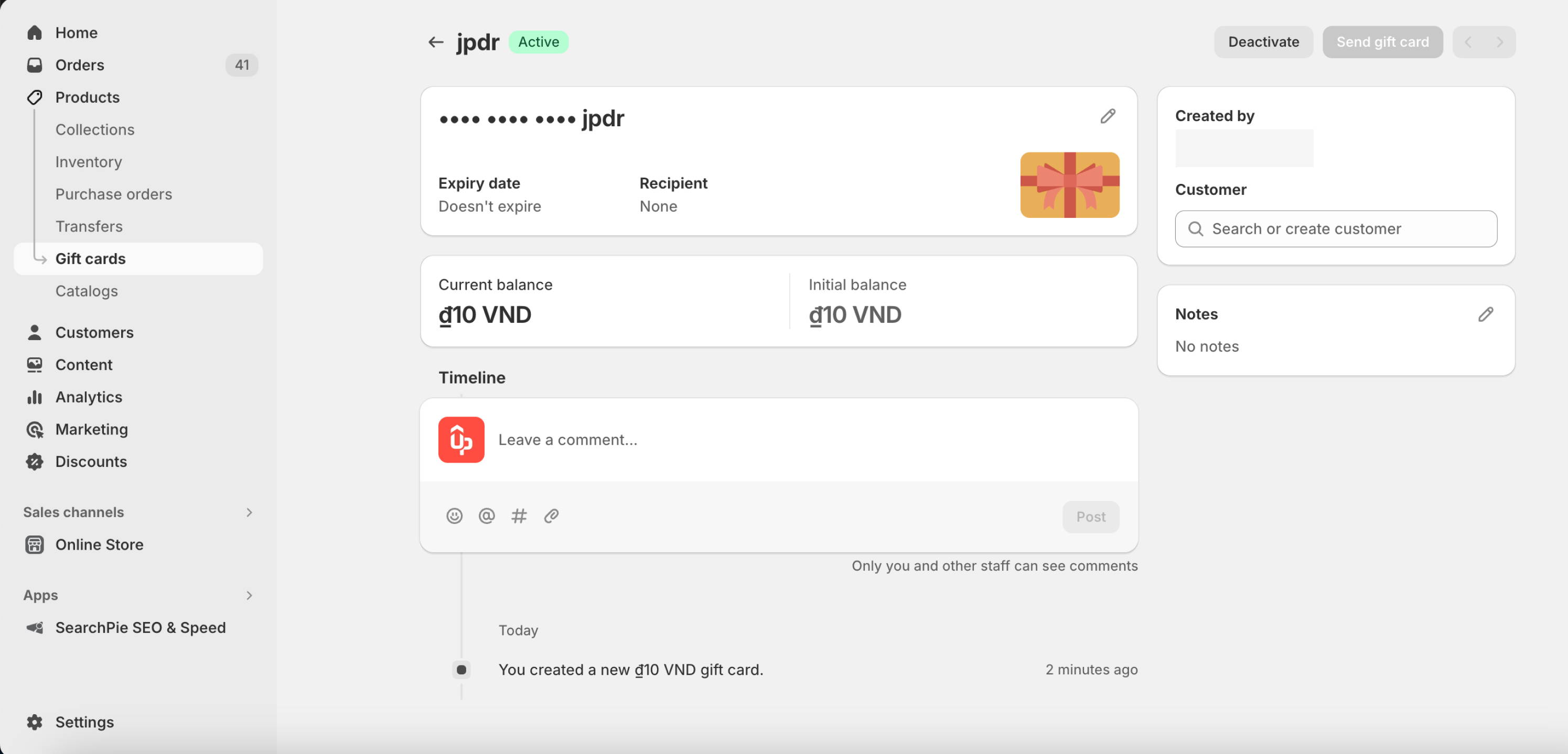 detailed information of Shopify gift card