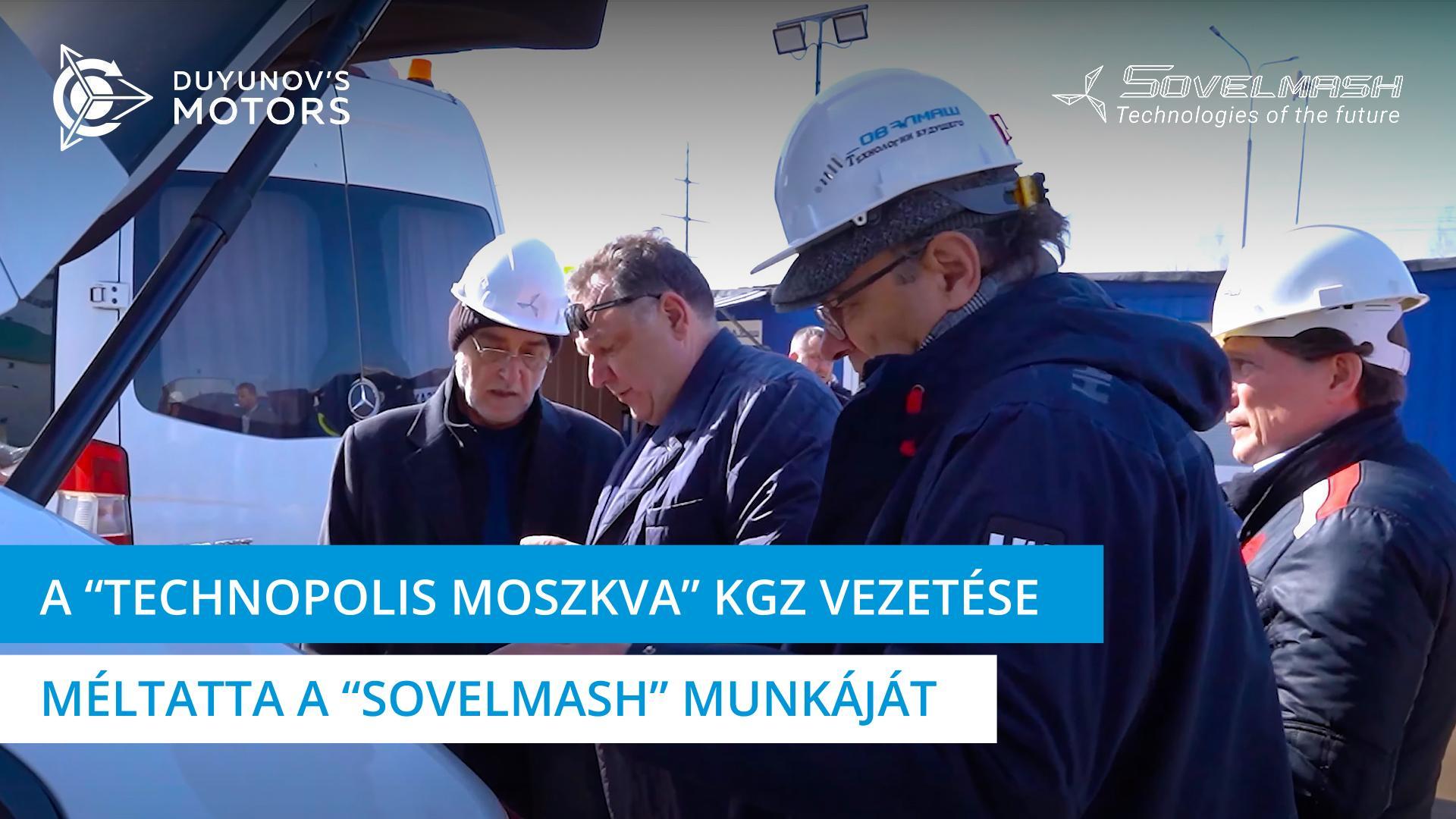 A „Technopolis Moszkva” KGZ vezetősége méltatta a „Sovelmash” munkáját