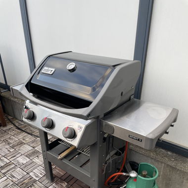 Weber Spirit II Grill
