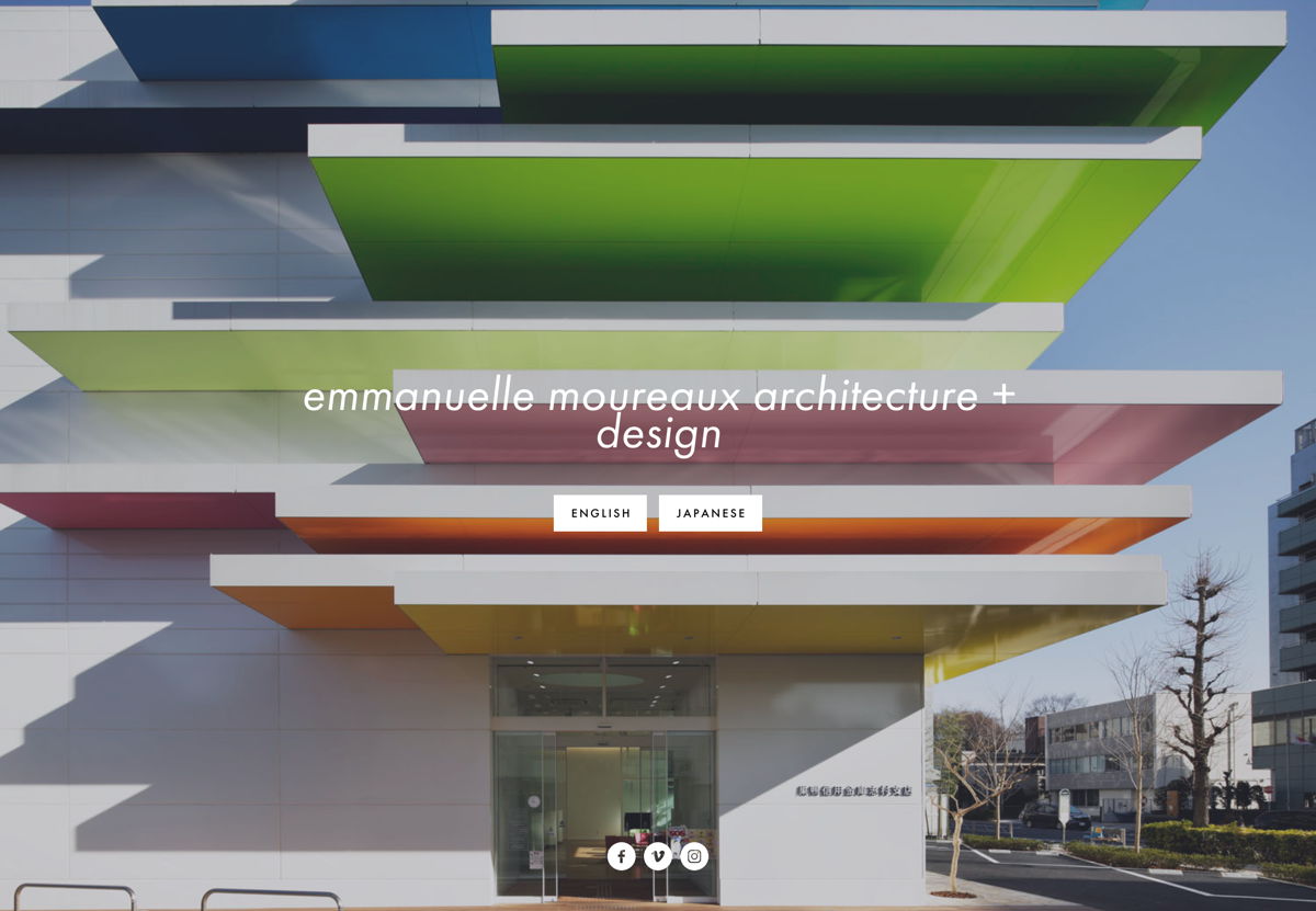 Screenshot of Emmanuelle Moureaux, from the architecture portfolios collection.