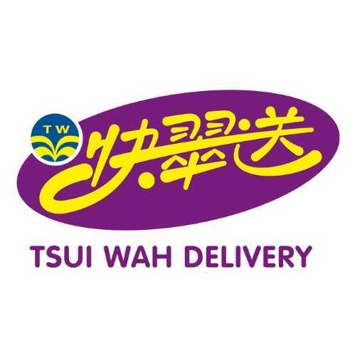 Tsui Wah Delivery 快翠送