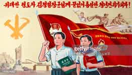 Communist Propaganda