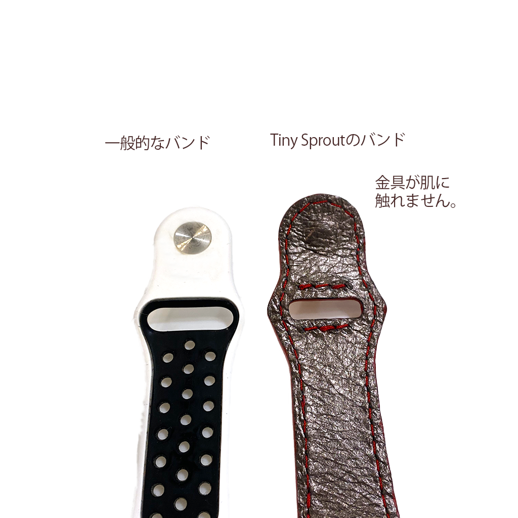 aplle watch band – タイニースプラウト