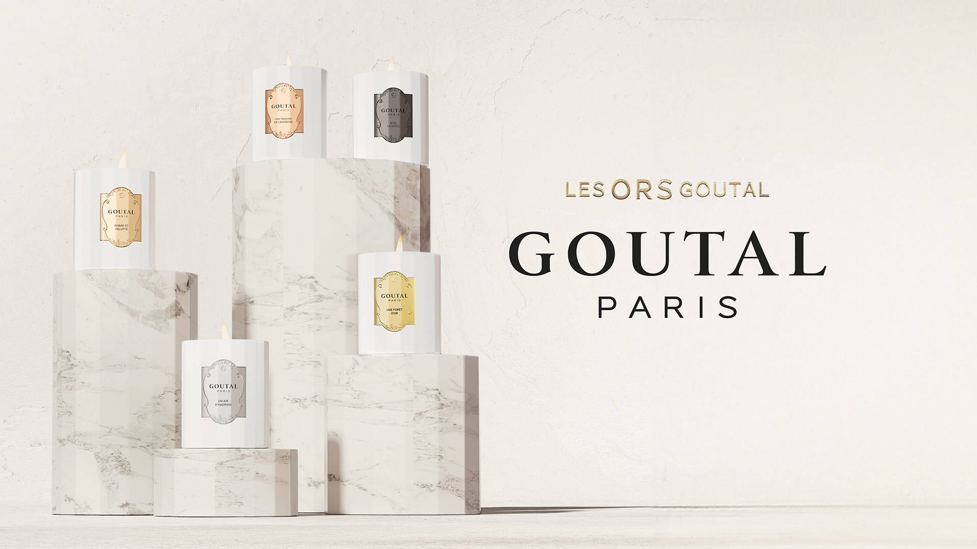 グタール (GOUTAL)