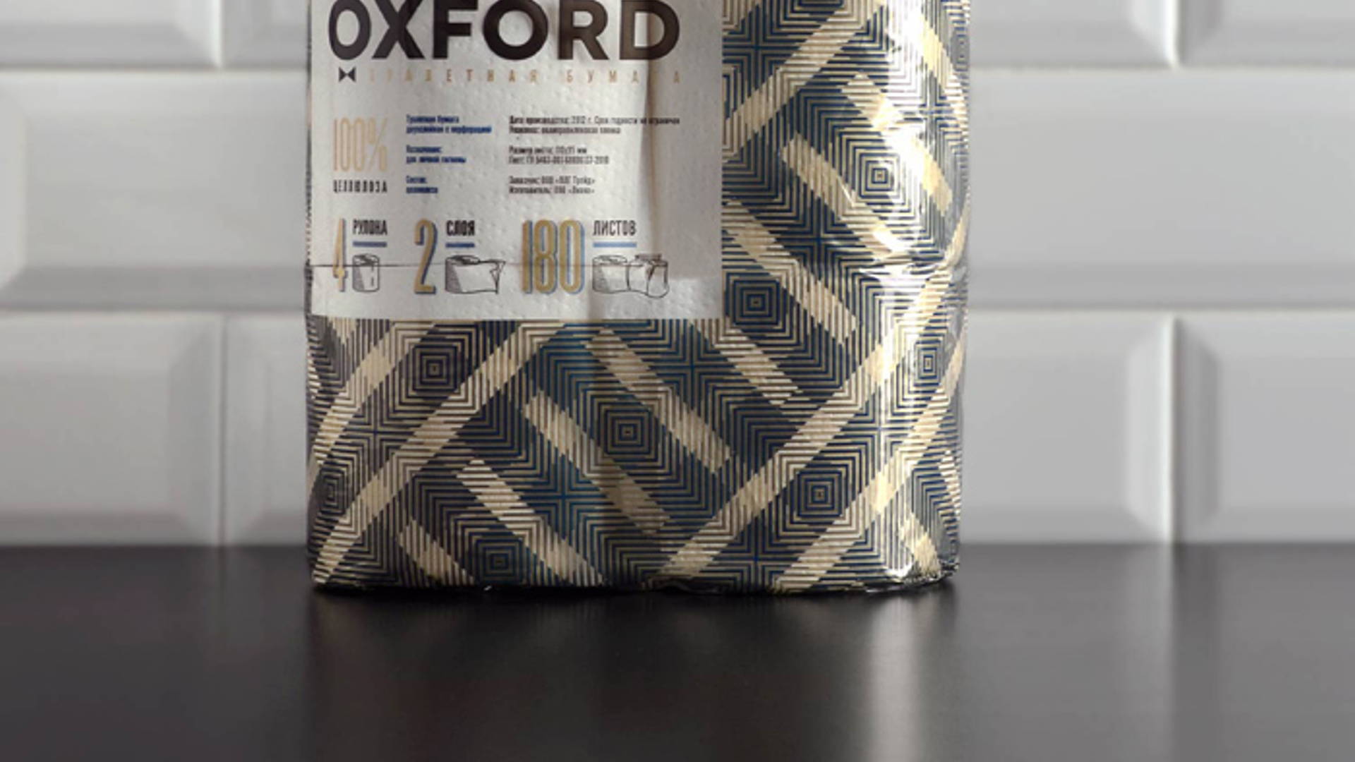 Featured image for The Dieline Package Design Awards 2013: Health & Beauty, 1st Place - Oxford Tissue Paper 