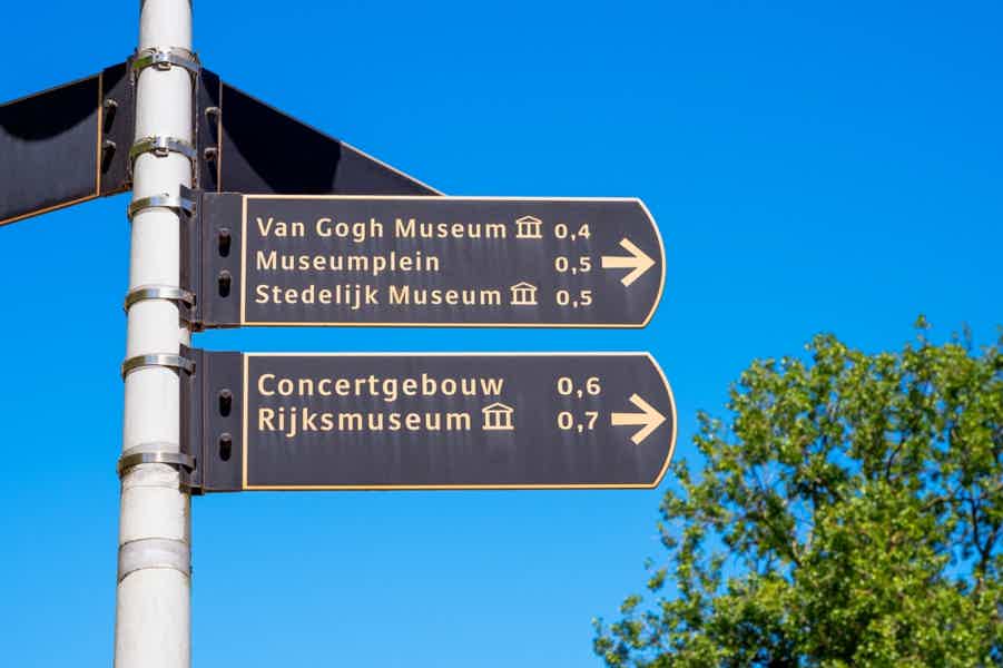Amsterdam: Van Gogh Museum Guided Tour - photo 6