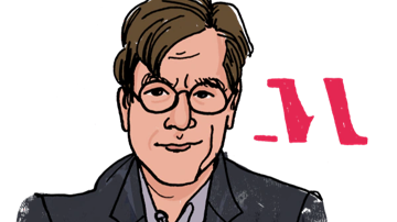 Main Content Image