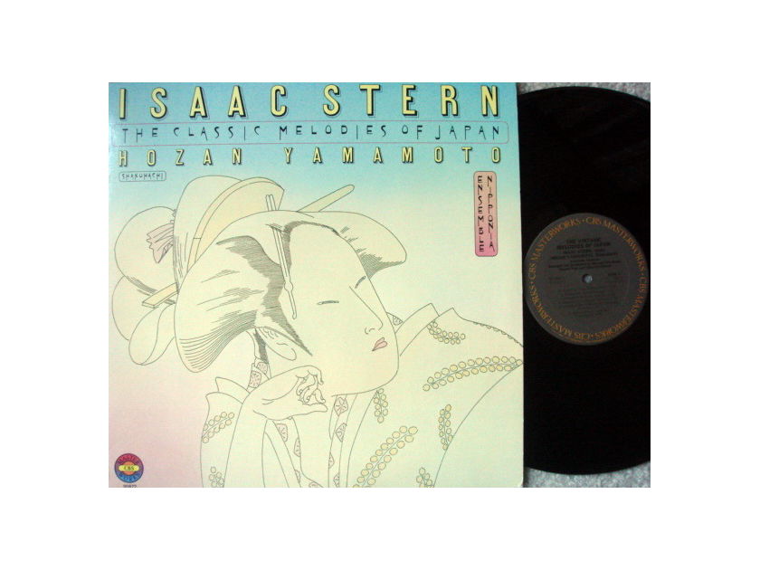 CBS / ISAAC STERN, - The Classic Melodies of Japan, NM!