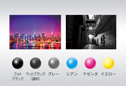 ClearChrome K2 Plus インク