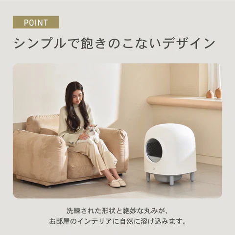 デザイン