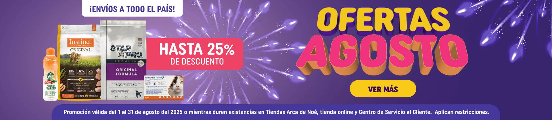 Ofertas Agosto - Hasta 25% de descuento.