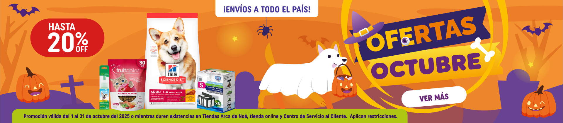 Select by Monello - Descuento del 20% en productos seleccionados