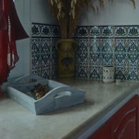 El Warda