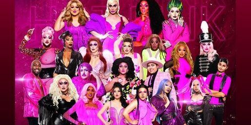 HOT PINK - Tuesday Nights promotional image