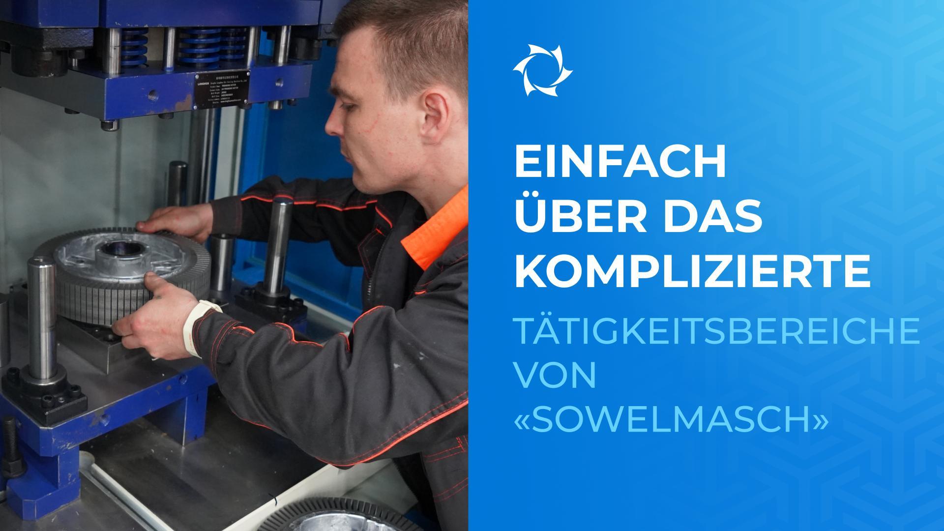 Was ist erforderlich, um mit der Entwicklung eines innovativen Produkts Erträge zu erzielen?