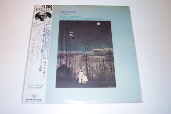 Stravinsky - Pulcinella London Japan LP