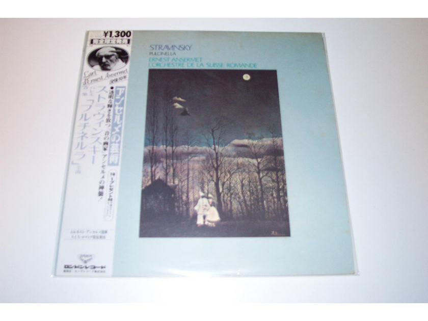 Stravinsky - Pulcinella London Japan LP