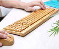 clavier souris en bois