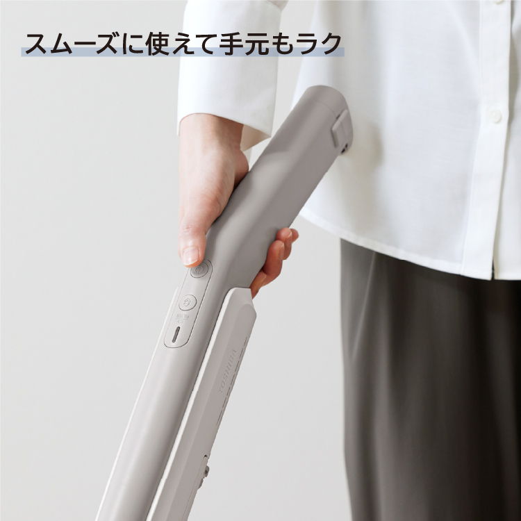 キレイ