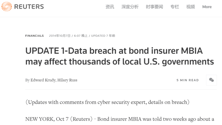 News cover UPDATE 1-Data breach at bond insurer MBIA may affect thousands of local U.S. governments