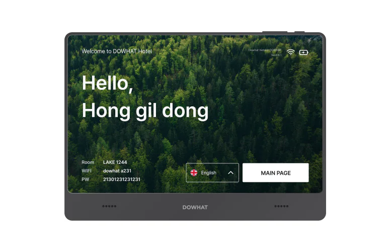 Screenshot image