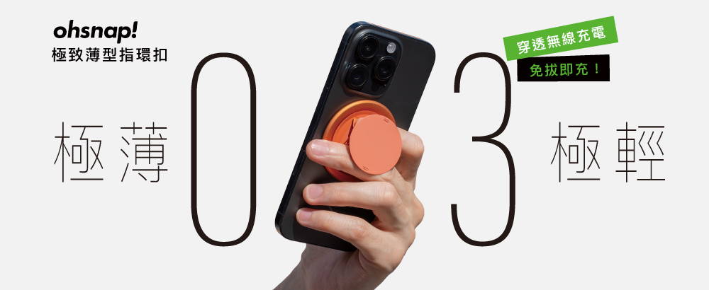 AULUMU g03六合一鋁合金磁吸卡夾